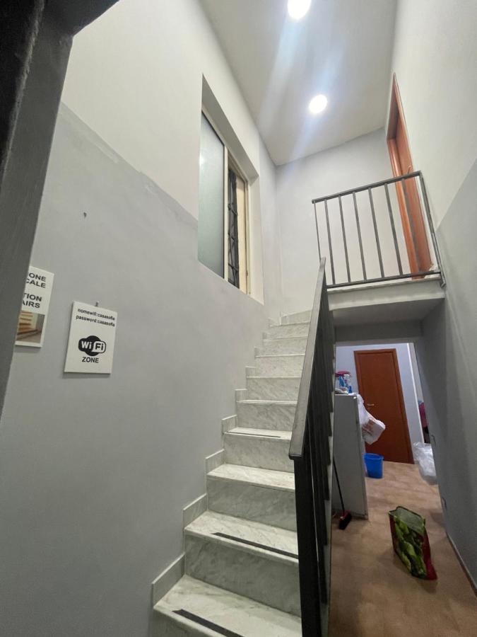 Sofia Home Nápoly Kültér fotó